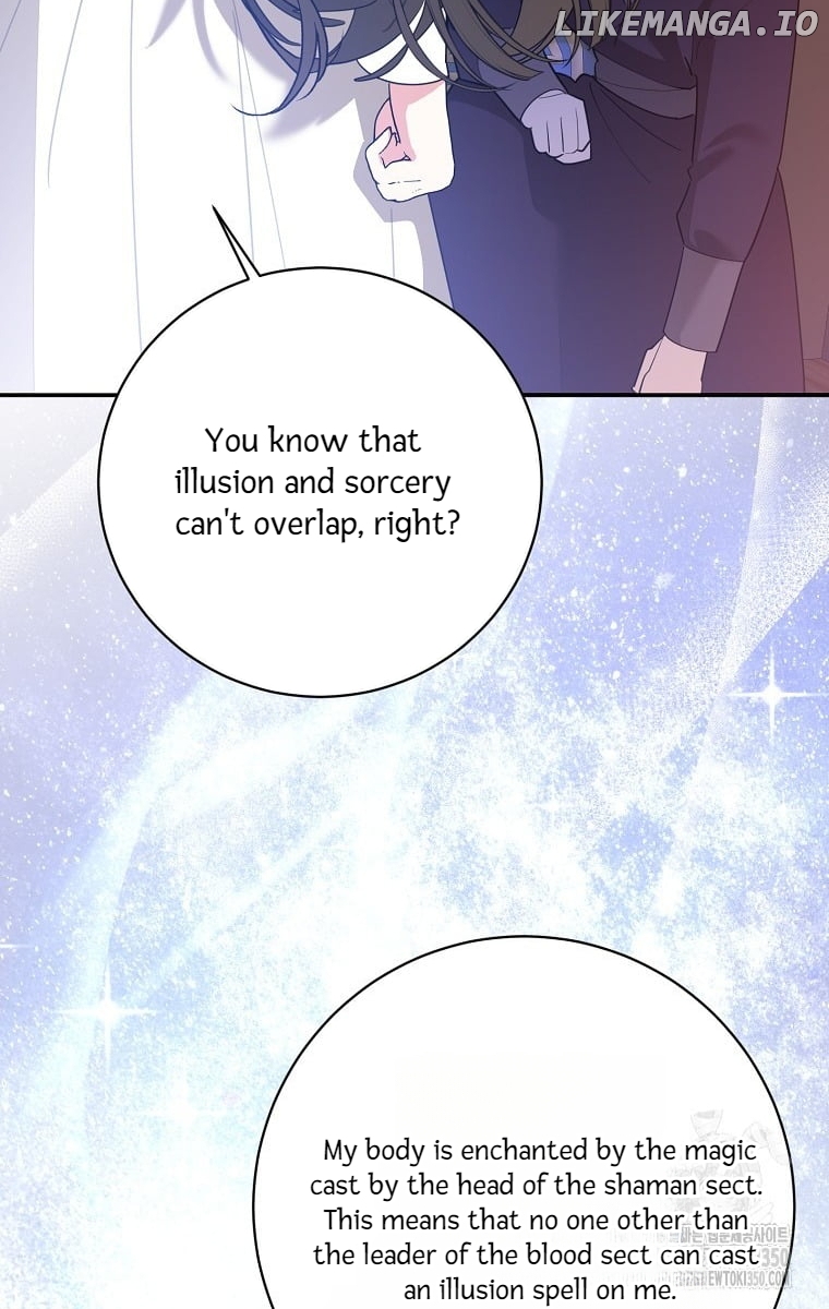 Precious Daughter of the Greatest Martial Arts Villain Chapter 122 - page 41
